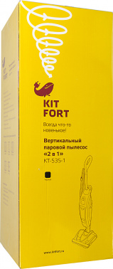 Пылесос паровой Kitfort КТ-535-1 1600Вт черный фото 13