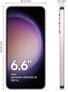 Смартфон Samsung SM-S916B Galaxy S23+ 256Gb 8Gb светло-розовый моноблок 3G 4G 6.6" Android 802.11 a/b/g/n/ac/ax NFC GPS GSM900/1800 GSM1900 TouchSc Pr фото 4