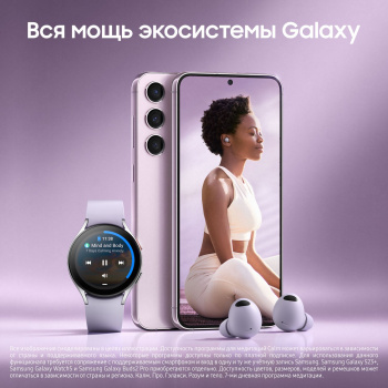 Смартфон Samsung SM-S916B Galaxy S23+ 256Gb 8Gb светло-розовый моноблок 3G 4G 6.6" Android 802.11 a/b/g/n/ac/ax NFC GPS GSM900/1800 GSM1900 TouchSc Pr фото 3
