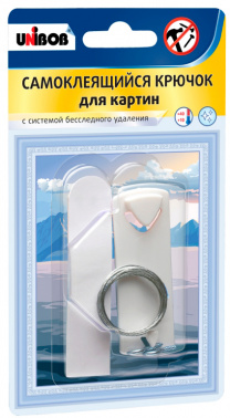 Крючок для картин Unibob самоклеящийся белый пластик (упак: 1шт) (49000)