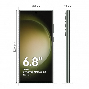 Смартфон Samsung SM-S918B Galaxy S23 Ultra 512Gb 12Gb зеленый моноблок 3G 4G 6.8" Android 802.11 a/b/g/n/ac/ax NFC GPS GSM900/1800 GSM1900 TouchSc Pro фото 4
