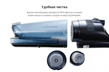 Пылесос ручной Kitfort KT-525-2 600Вт черный/серый фото 7