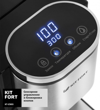 Термопот Kitfort КТ-2503 2.2л. 2600Вт черный/серебристый фото 4