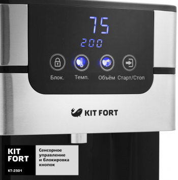 Термопот Kitfort КТ-2501 4л. 2618Вт черный/серебристый фото 3
