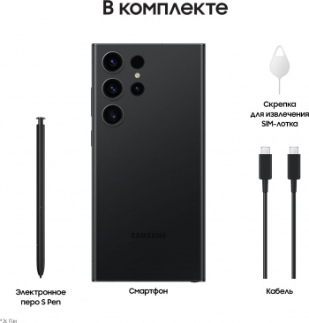 Смартфон Samsung SM-S918B Galaxy S23 Ultra 256Gb 12Gb черный фантом моноблок 3G 4G 2Sim 6.8" 1440x3088 Android 13 200Mpix 802.11 a/b/g/n/ac/ax NFC GPS фото 10