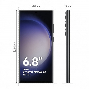Смартфон Samsung SM-S918B Galaxy S23 Ultra 256Gb 12Gb черный фантом моноблок 3G 4G 2Sim 6.8" 1440x3088 Android 13 200Mpix 802.11 a/b/g/n/ac/ax NFC GPS фото 4