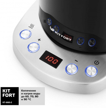 Чайник электрический Kitfort КТ-660-2 1.7л. 2200Вт черный (корпус: пластик) фото 4