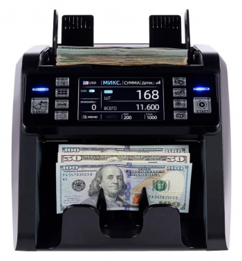 Счетчик банкнот Magner 130 автоматический мультивалюта фото 2
