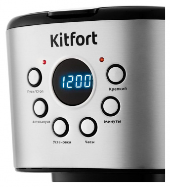 Кофеварка капельная Kitfort KT-728 900Вт черный/серебристый фото 2