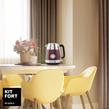 Чайник электрический Kitfort КТ-633-2 1.7л. 2150Вт красный (корпус: пластик) фото 7