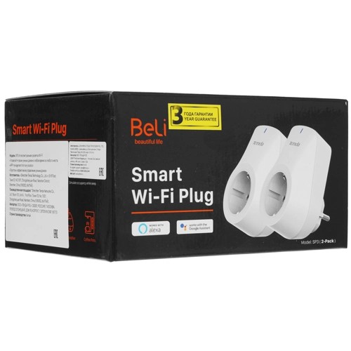 Набор 2 шт умная розетка Wi-Fi Tenda Beli SP3, Amazon Alexa и Google Assistant, 10А, белый (1/20) (SP3(2-pack))