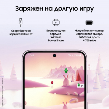 Смартфон Samsung SM-S916B Galaxy S23+ 256Gb 8Gb светло-розовый моноблок 3G 4G 6.6" Android 802.11 a/b/g/n/ac/ax NFC GPS GSM900/1800 GSM1900 TouchSc Pr фото 9