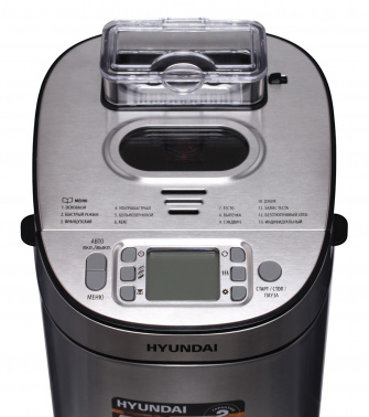 Хлебопечь Hyundai HYBM-M0313G 600Вт серебристый/черный фото 12
