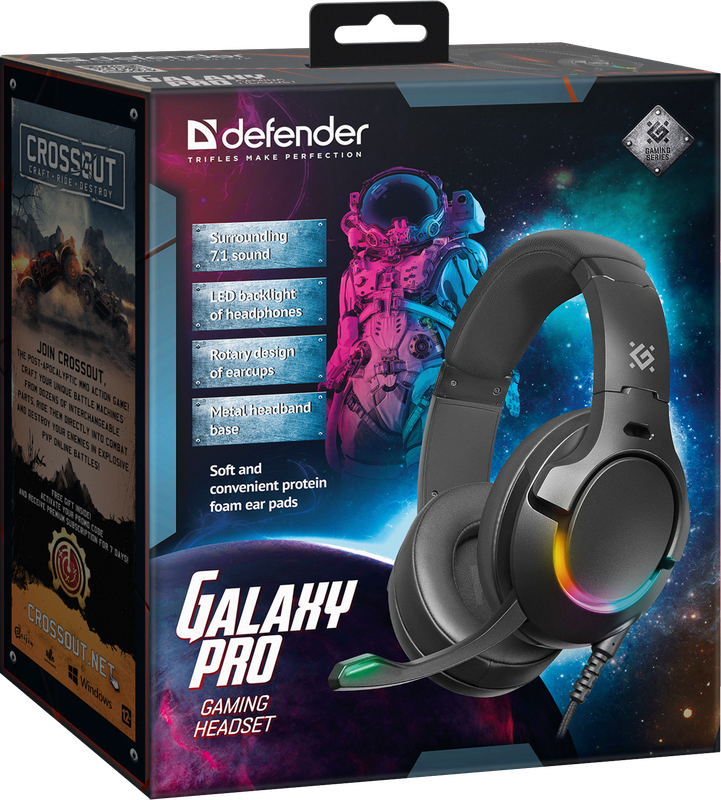Defender galaxy pro. Defender Galaxy Pro 7.1. Наушники Defender Galaxy Pro 7.1, RGB. Наушники Defender с микрофоном. Defender Galaxy Pro 7.1, RGB, провод 2.2 м обзоры обзор.