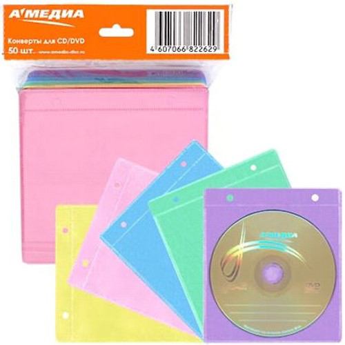 Пакет ST для 2 CD-DVD дисков (5 цветов) (50/5000)