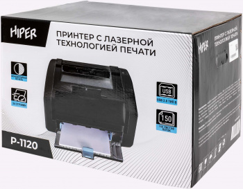 Принтер лазерный Hiper P-1120 (Bl) A4 фото 11