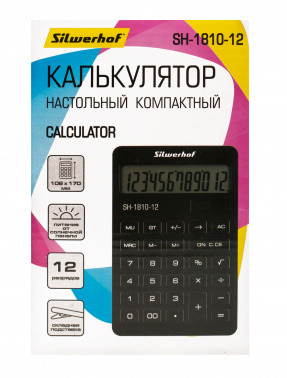 Калькулятор настольный Silwerhof SH-1810-12 черный 12-разр. фото 5
