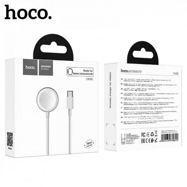 Беспроводное зарядное устройство Hoco для 3х устройств. Зарядное устройство Hoco cw40 Magnetic. Hoco зарядка Apple watch. Беспроводное зарядное устройство Hoco для CQ.