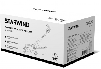 Газонокосилка роторная Starwind ELM-1200 1200Вт