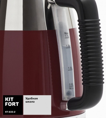 Чайник электрический Kitfort КТ-633-2 1.7л. 2150Вт красный (корпус: пластик) фото 6