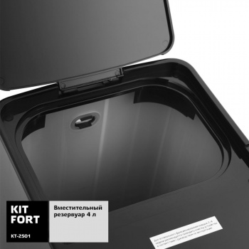 Термопот Kitfort КТ-2501 4л. 2618Вт черный/серебристый фото 4