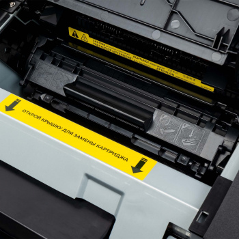 Принтер лазерный Hiper P-1120 (Bl) A4 фото 10