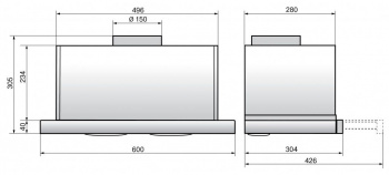 Вытяжка встраиваемая Elikor Интегра S2 60П-700-В2Д белый управление: кулисные переключатели (1 мотор) (947372) фото 2