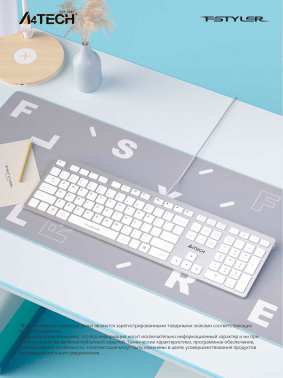 Клавиатура A4TECH Fstyler FX50 USB slim Multimedia (FX50 WHITE), белый фото 7