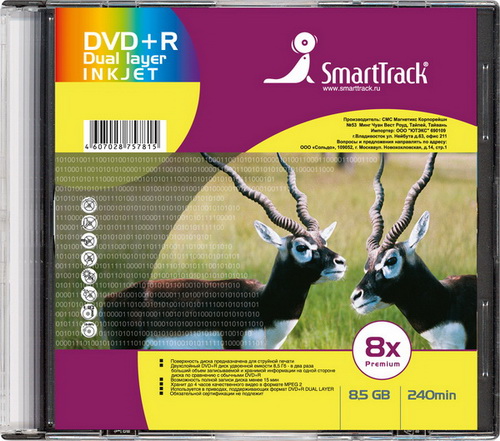 Диск ST DVD+R Dual Layer 8.5 GB 8x Inkjet SL-1 (50)