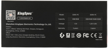 Память DDR3 4Gb 1333MHz Kingspec KS1333D3P15004G RTL PC3-12800 CL11 DIMM 240-pin 1.5В Ret фото 4