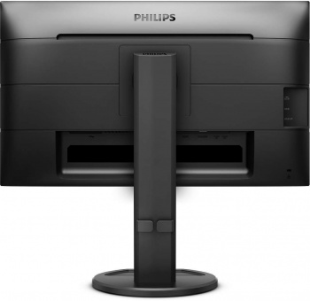 Монитор Philips 24.1" 240B9/00 черный IPS LED 4ms 16:10 DVI HDMI M/M матовая HAS Pivot 300cd 178гр/178гр 1920x1080 D-Sub DisplayPort USB 5.71кг фото 5