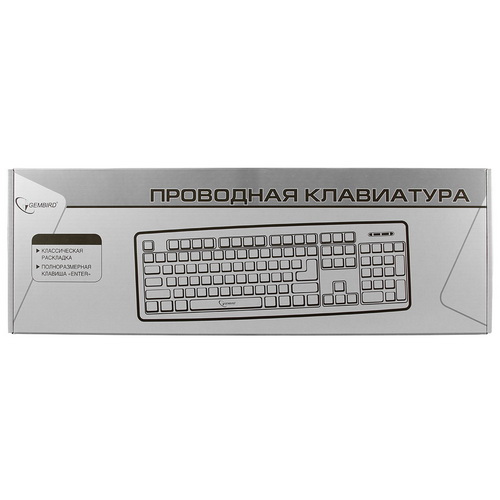 Клавиатура GEMBIRD KB-8320U-BL, USB, 104 клавиши, проводная, черный фото 2
