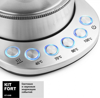 Чайник электрический Kitfort КТ-648 1л. 2200Вт нержавеющая сталь/черный (корпус: стекло) фото 4