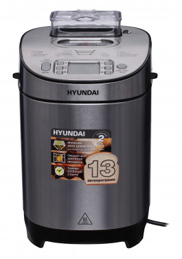 Хлебопечь Hyundai HYBM-M0313G 600Вт серебристый/черный фото 10