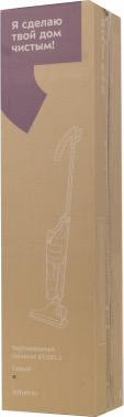 Пылесос ручной Kitfort KT-525-2 600Вт черный/серый фото 14