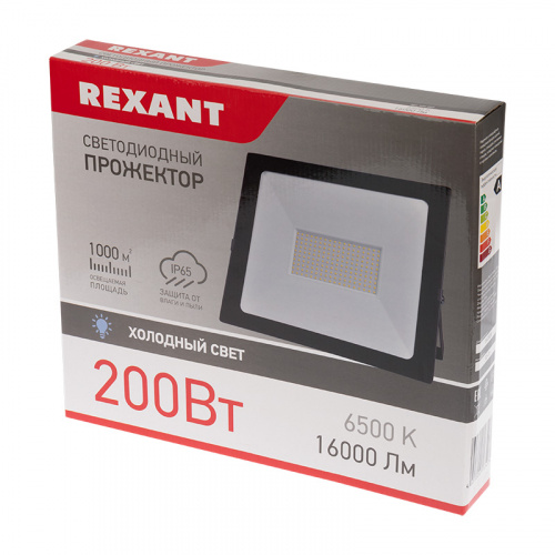 Прожектор светодиодный REXANT 200 Вт 200–260В IP65 16000 лм 6500 K холодный свет (1/5) фото 2