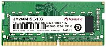 Память 16GB  Transcend, DDR4, SO-DIMM-260, 2666 MHz, 21300 MB/s, CL19, 1.2 В (2х8Gb)