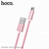 Кабель USB - микро USB HOCO X2, 1.0м, круглый, 2.1A, ткань, цвет: розовое золото (1/30/300) (6957531032212)