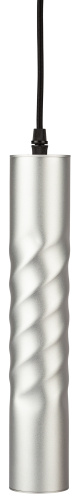 Cветильник ЭРА потолочный подвесной PL24 SL MR16 GU10 IP20 серебро (1/25) (Б0059813) фото 3