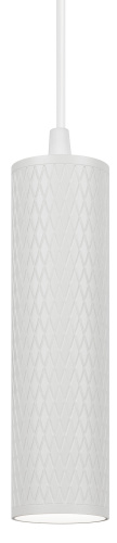 Светильник ЭРА потолочный подвесной PL20 WH MR16 GU10 цилиндр белый (1/40) (Б0058499)