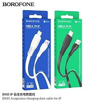 Кабель USB - 8 pin Borofone BX85, 1.0м, 2.4A, цвет: белый (1/360) (6974443387087)