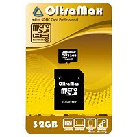 Карта памяти MicroSD  32GB  OltraMax Class 10 + SD адаптер (OM032GCSDHC10-AD)