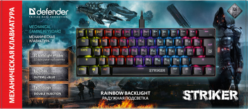 Клавиатура механическая игровая DEFENDER Striker GK-380L RU,Rainbow,61 клавиша, черный (45380) фото 6