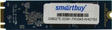 Внутренний SSD  Smart Buy  128GB  S11, SATA-III, R/W - 550/450 MB/s, (M.2), 2280, Phison PS3111-S11T, TLC 3D NAND