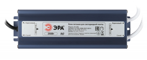 Блок питания ЭРА LP-LED для светодиодной ленты 250W-IP67-24V-S (1/10) (Б0061148) фото 2