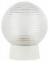 Светильник ЭРА НБП 01-60-004 с прямым основанием Гранат стекло IP20 E27 max 60Вт D150 шар (1/6) (Б0052008)