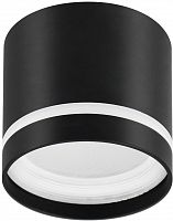 Светильник ЭРА OL9 GX53 BK/WH накладной под лампу GX53 алюминий цвет черный+белый (40/800) (Б0048542)