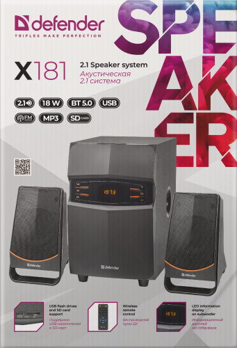 Акустическая система DEFENDER 2.1 X181, черный, 18Вт, BT/FM/MP3/SD/USB/LED/RC (1/4) (65181) фото 11
