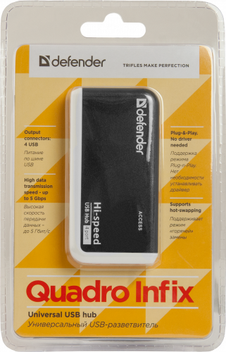Разветвитель DEFENDER Quadro Infix USB2.0, 4 порта  (1/100) (83504) фото 8