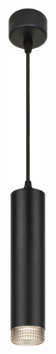 Светильник ЭРА потолочный подвесной PL18 BK/GR MR16 GU10 цилиндр черный, серый (1/40) (Б0058484)